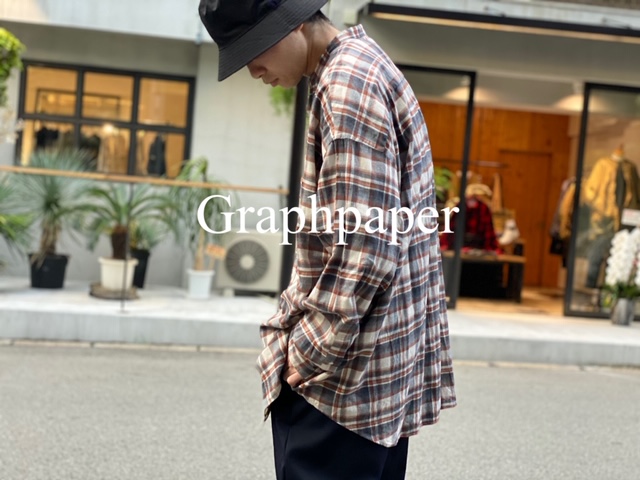 Graphpaper/グラフペーパーを高価買取｜Graphpaper/グラフペーパー買取