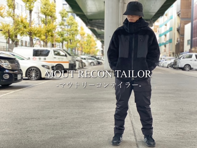 MOUT RECON TAILOR/マウトリーコンテーラーを高価買取｜MOUT RECON 