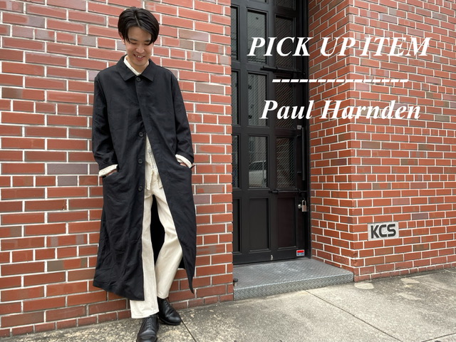 Paul Harnden/ポールハーデン】ロングマックコート【買取入荷情報 ...