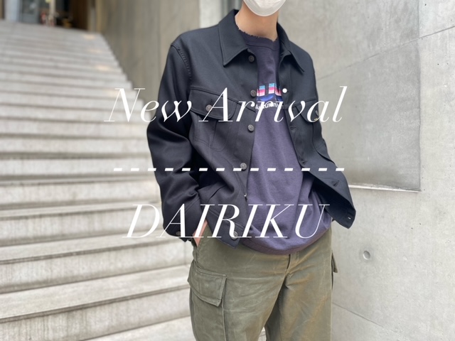 DAIRIKU/ダイリク】REGULAR POLYESTER JACKET【買取入荷情報