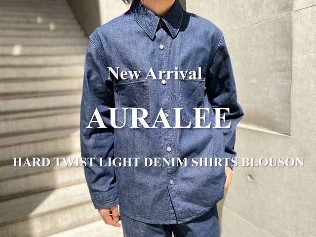 オーラリーHARD TWIST LIGHT DENIMSHIRTSBLOUSON