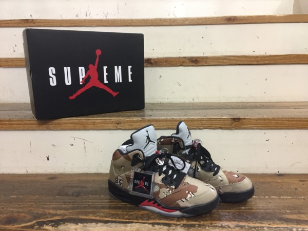 supreme x nike vapormax
