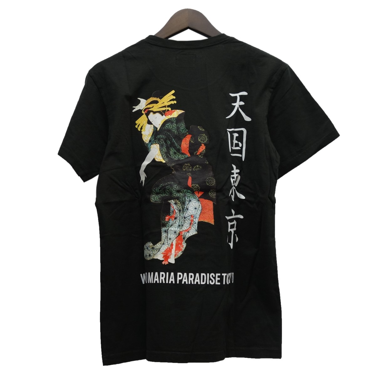 Wacko Maria ワコマリア を神戸で売るなら高価買取のカインドオル元町店へ カインドオル Kindal 神戸元町店 ブランド古着買取 販売 通販