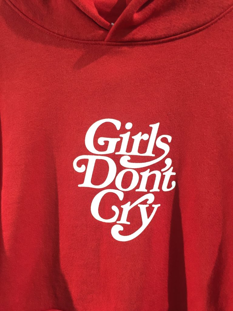 【M】海外限定 Girls Don’t Cry Cafe パーカー verdy