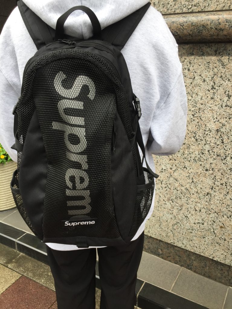 supreme backpack