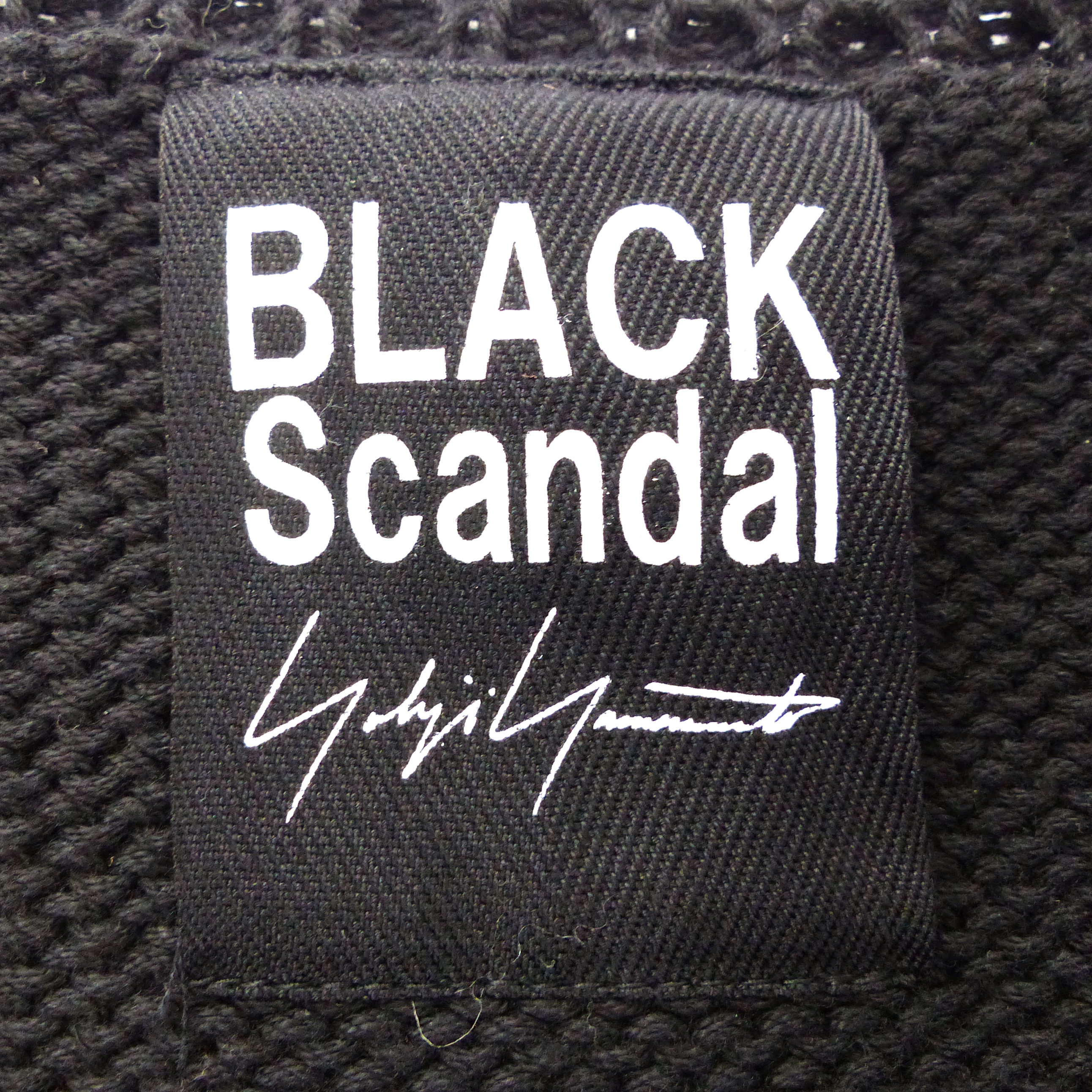 【BLACK Scandal Yohji Yamamoto/ブラックスキャンダル ヨウジヤマモト】18AW 蜘蛛の巣ニットの買取はカインドオル