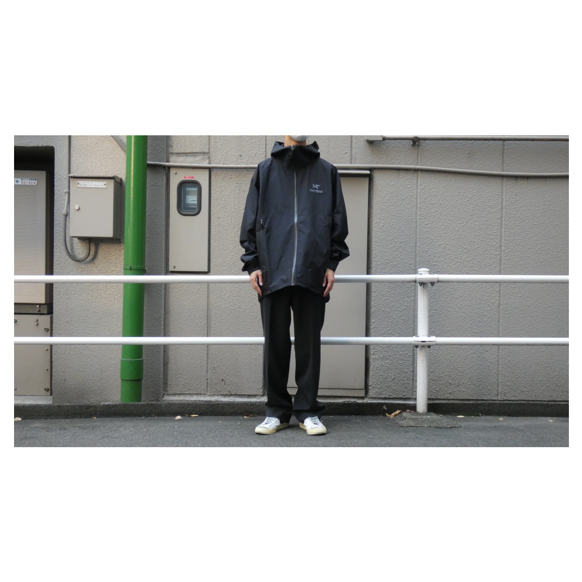 ARC