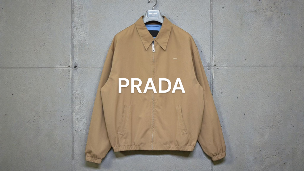 今週末までの出品　PRADA コットン ジャケット 注目の新作♪【PRADA】コットン ジャケット