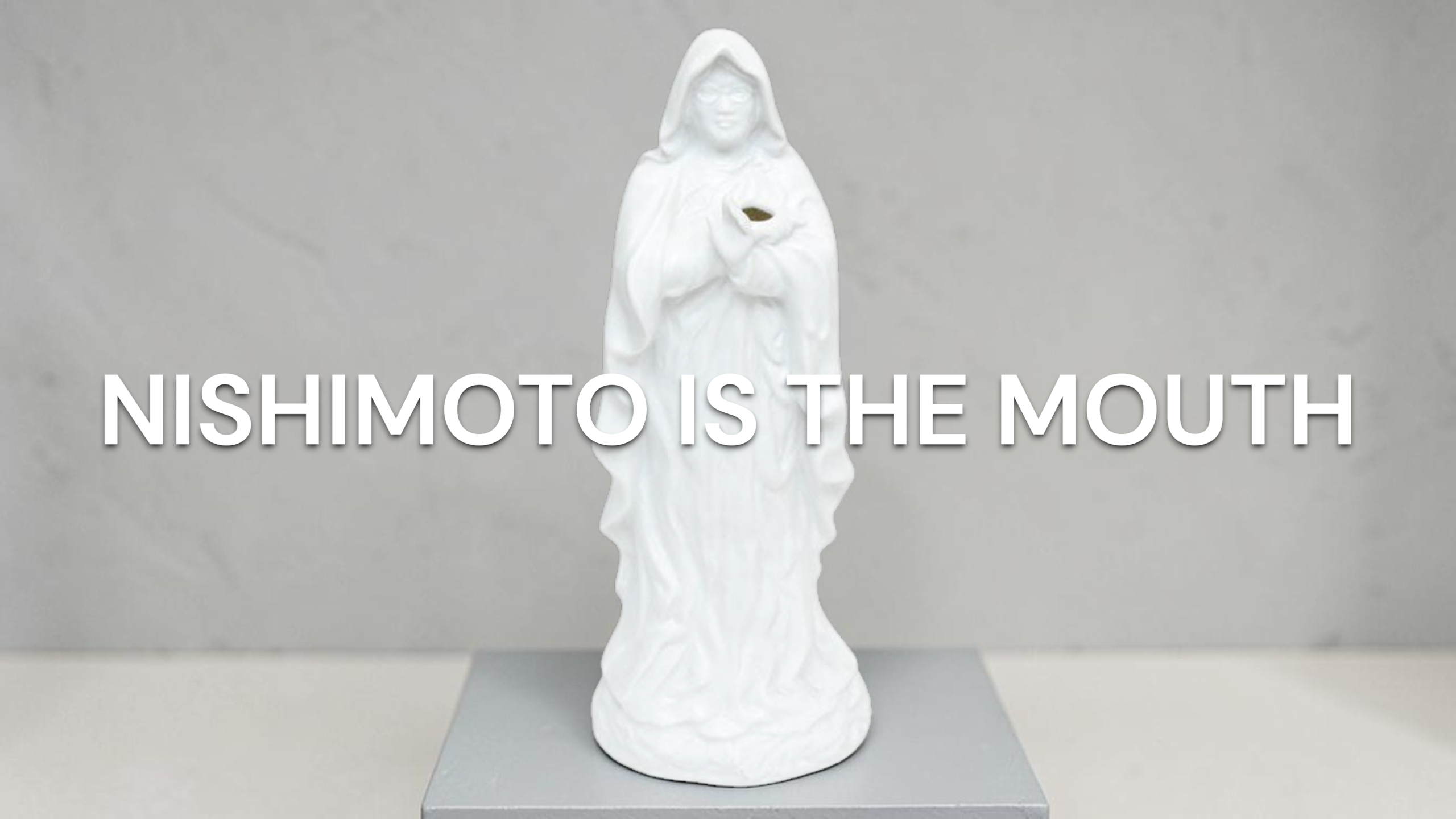 新入荷】NISHIMOTO IS THE MOUTH SINGLE FLOWER VASE 花瓶 ホワイト