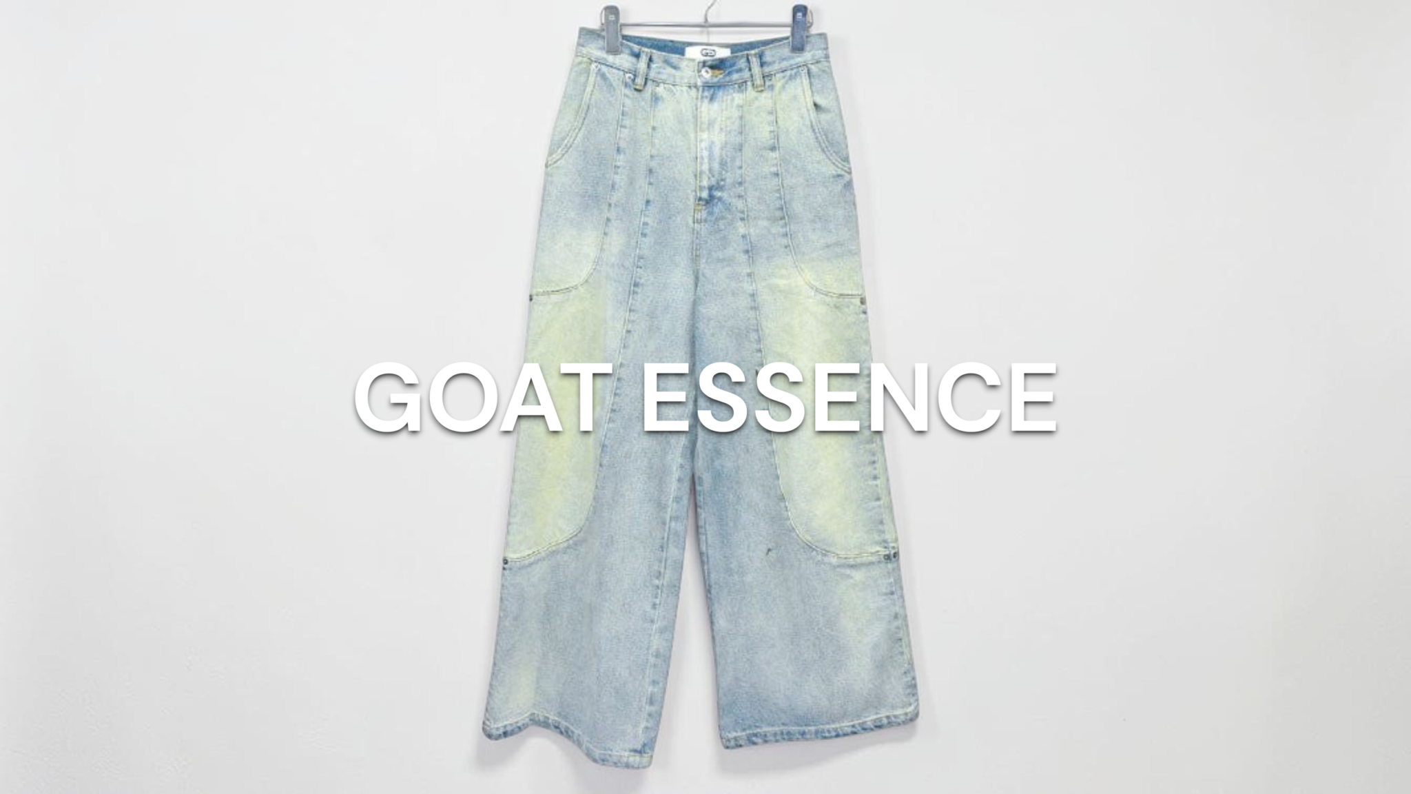 GOAT ESSENCE | カインドオル（kindal）三軒茶屋店｜ブランド古着買取