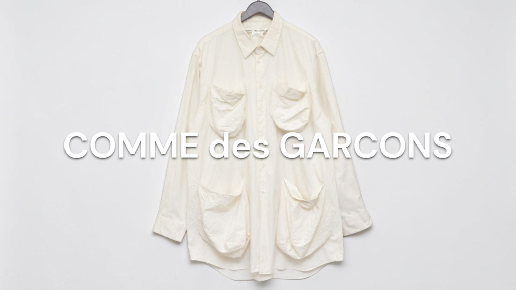 新入荷】COMME des GARCONS（コムデギャルソン） 2026SS ポケット