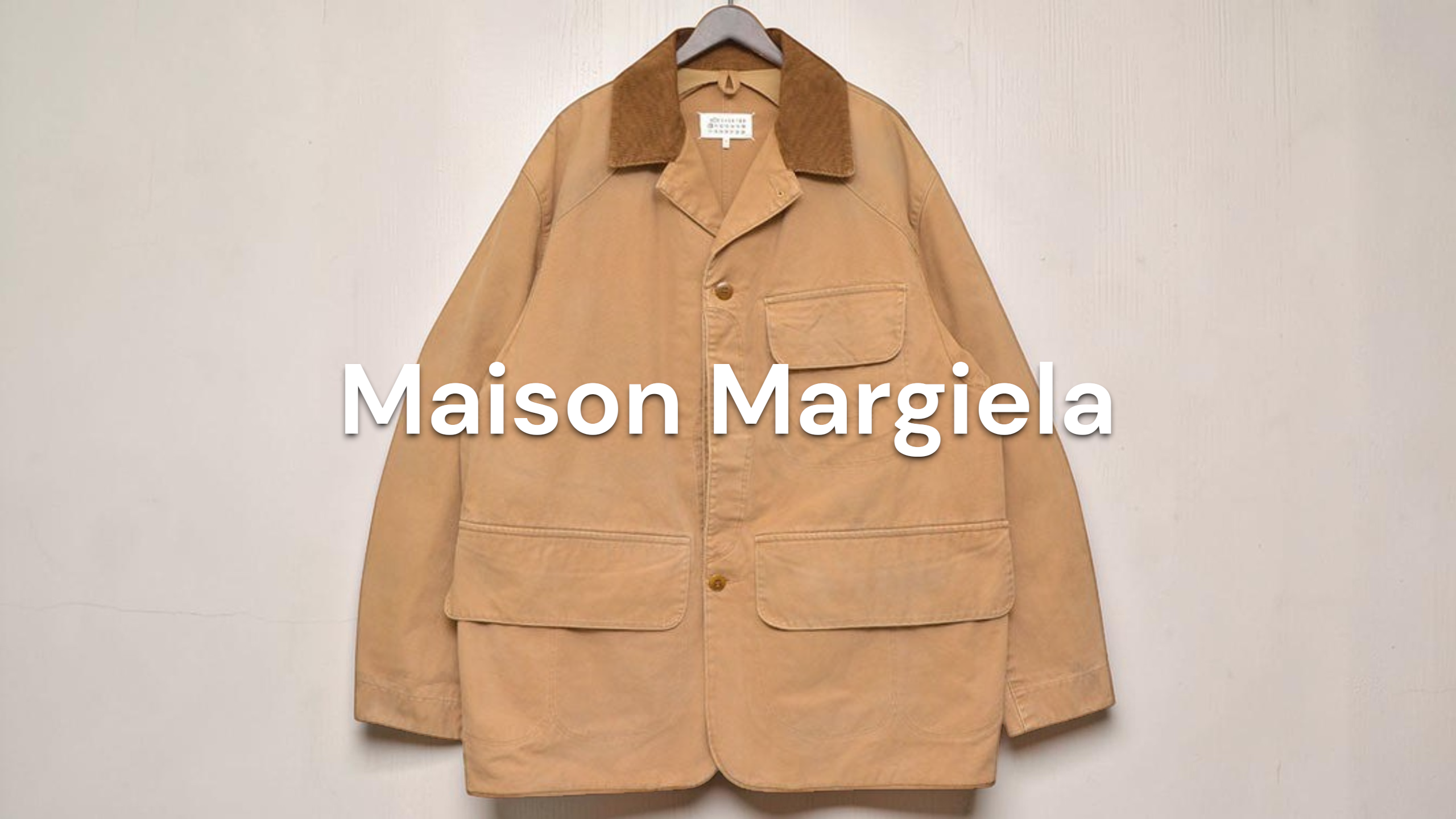 新入荷】Maison Margiela（メゾンマルジェラ） 2024AW canvas overcoat