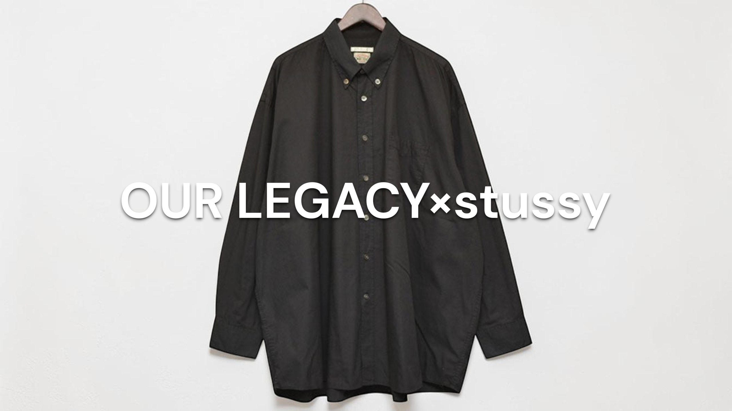 新入荷】stussy×OUR LEGACY ボタンダウンストライプシャツ ブラック