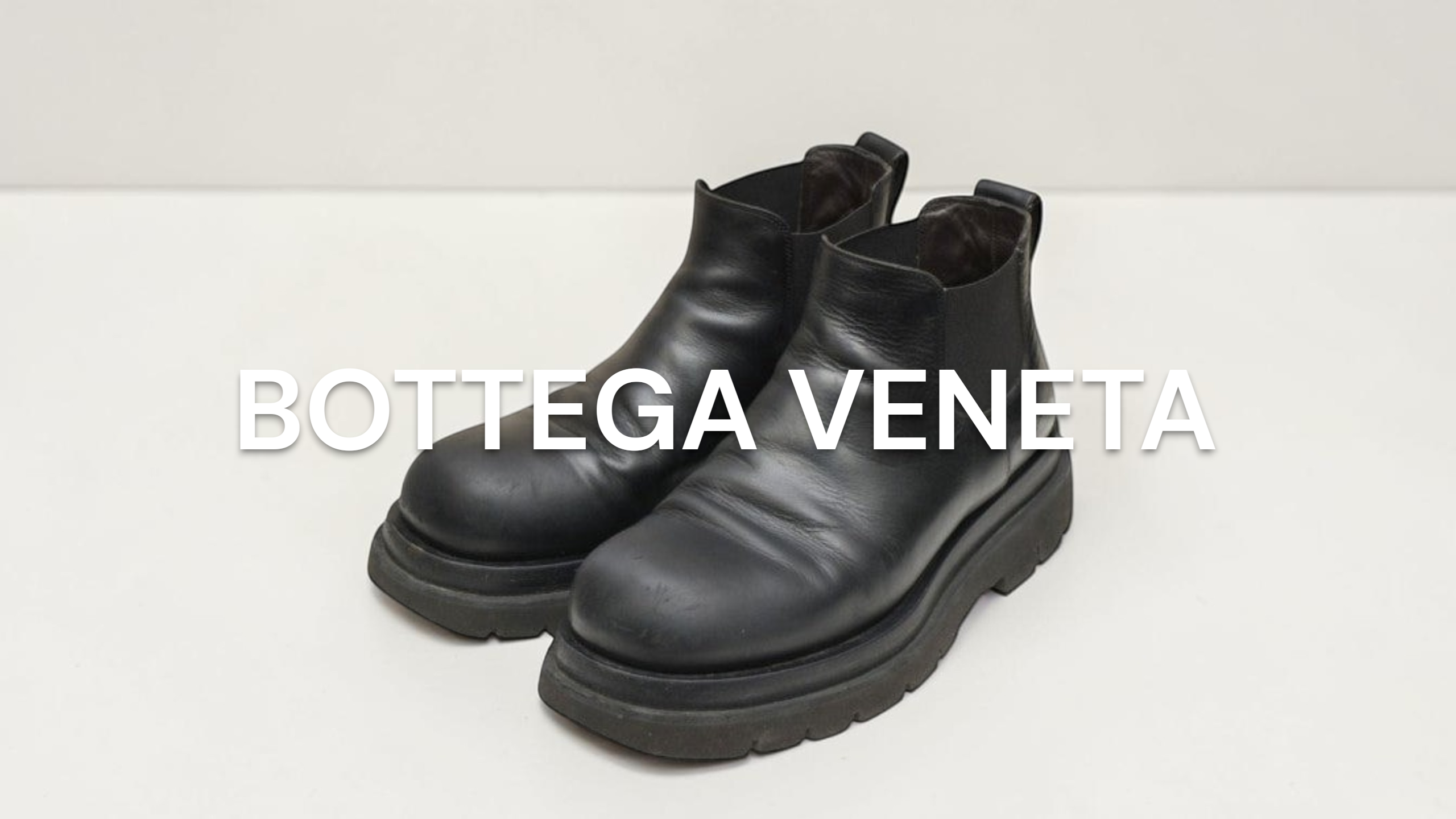 BOTTEGA VENETA ラグブーツ　サイズ40 新入荷】BOTTEGA VENETA（ボッテガヴェネタ） ラグ チェルシーアンクル