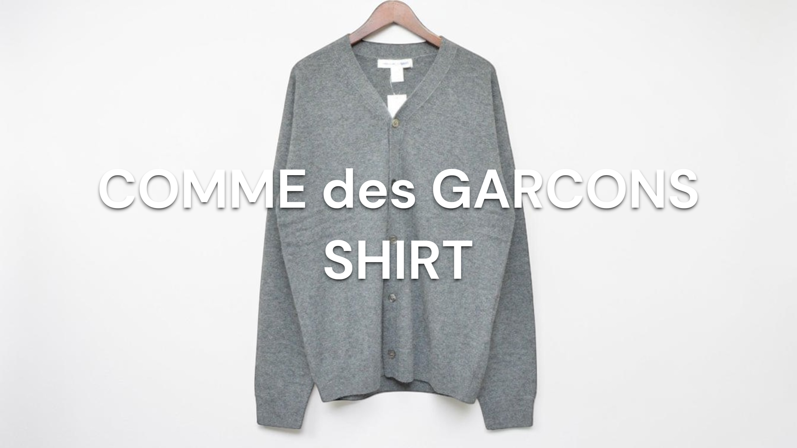 新入荷】COMME des GARCONS SHIRT(コムデギャルソンシャツ) FOREVER