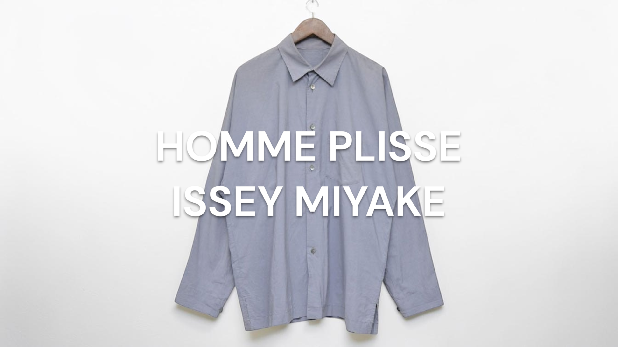 新入荷】HOMME PLISSE ISSEY MIYAKE(イッセイミヤケオムプリッセ