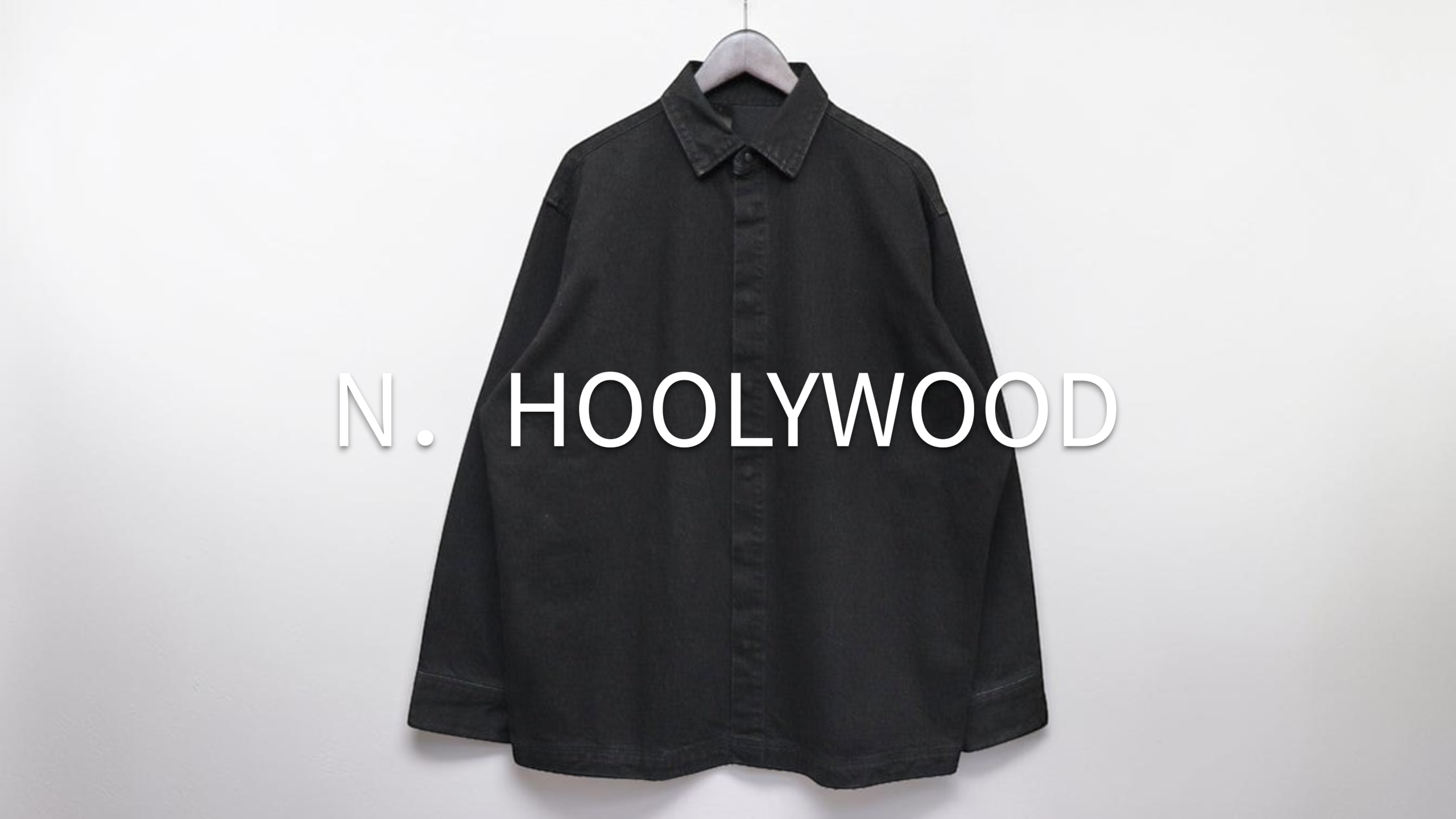 新入荷】N.HOOLYWOOD（エヌハリウッド） DENIM SHIRT デニムシャツ