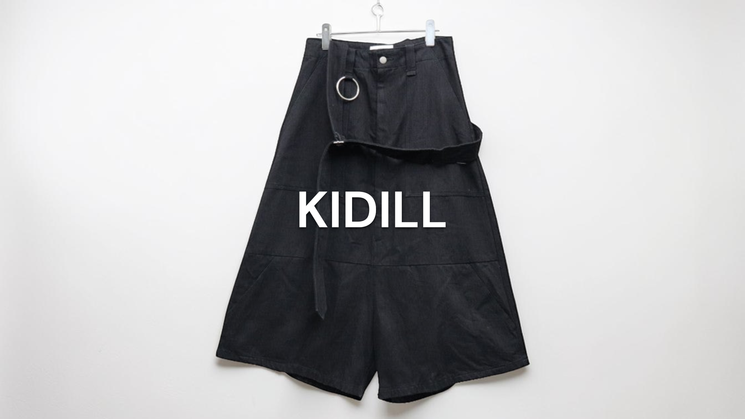 新入荷】KIDILL（キディル） Hakama Bondage Pants ハカマパンツ