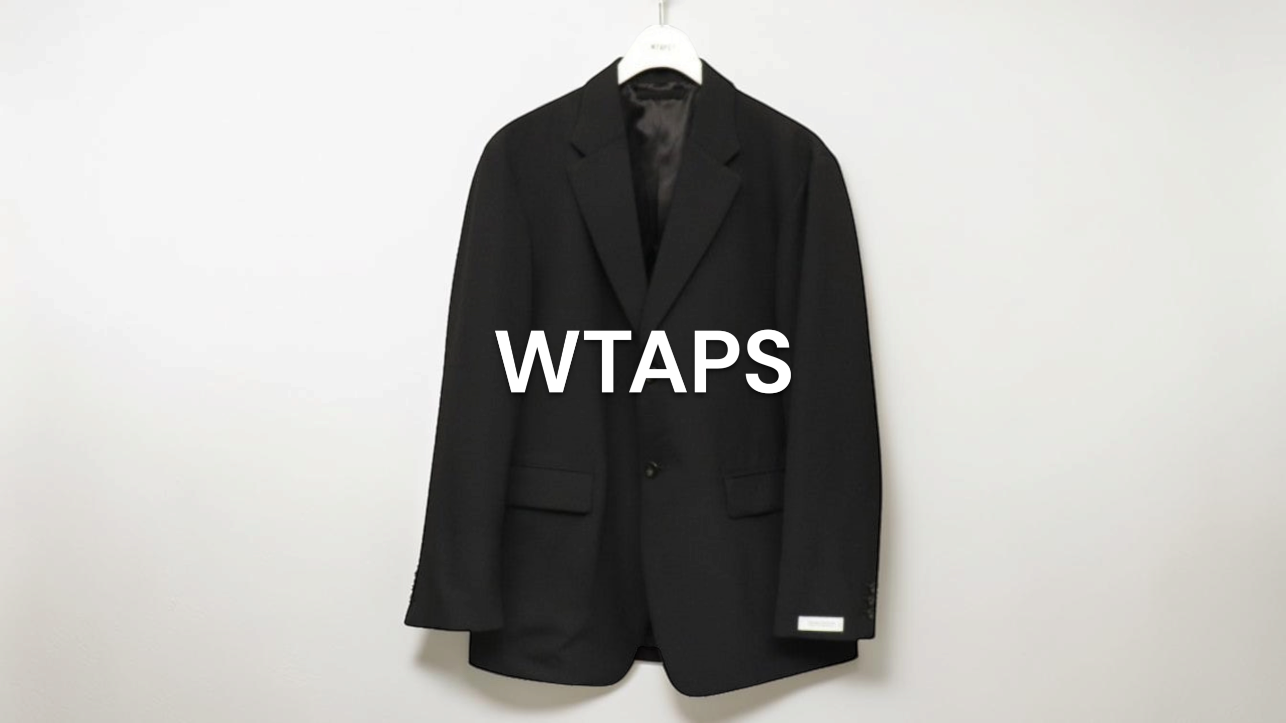 新入荷】WTAPS（ダブルタップス） ACADEMY JACKET WOPL. SERGE
