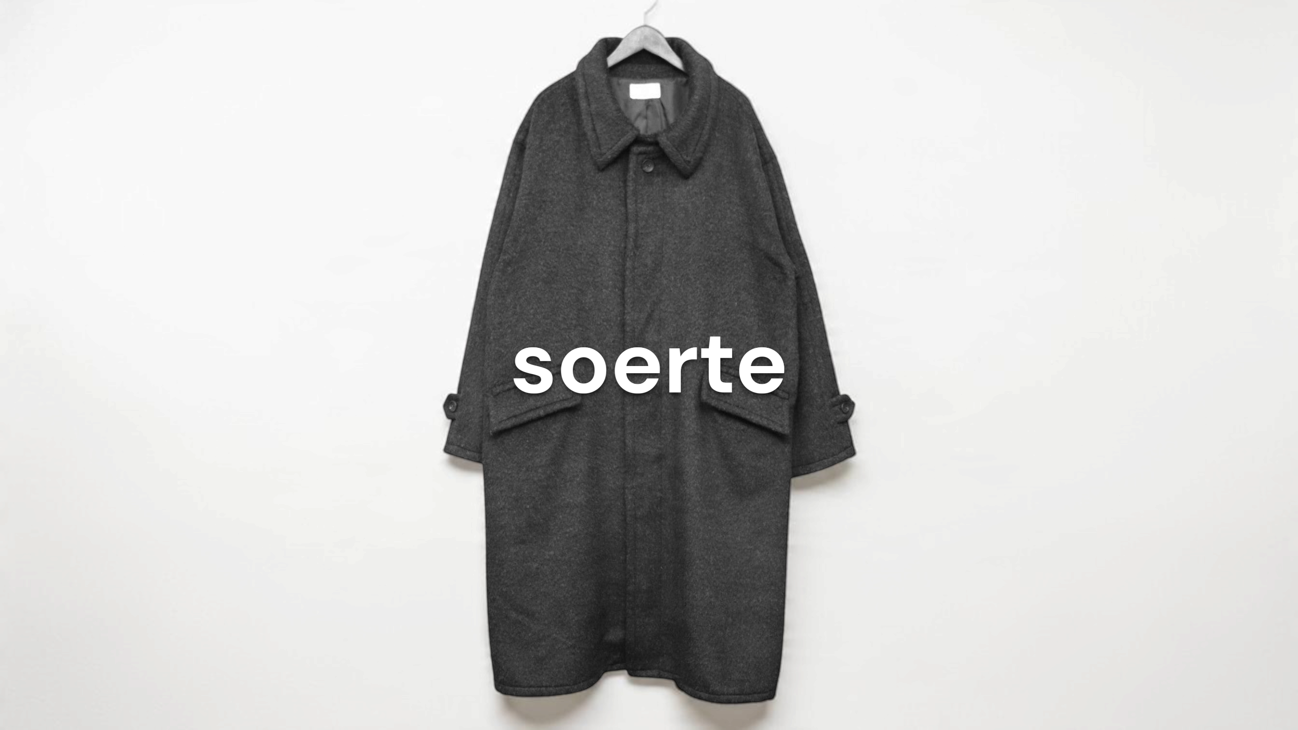 新入荷】soerte（ソエルテ） WOOL BLEND SHAGGY OVER COAT ウール