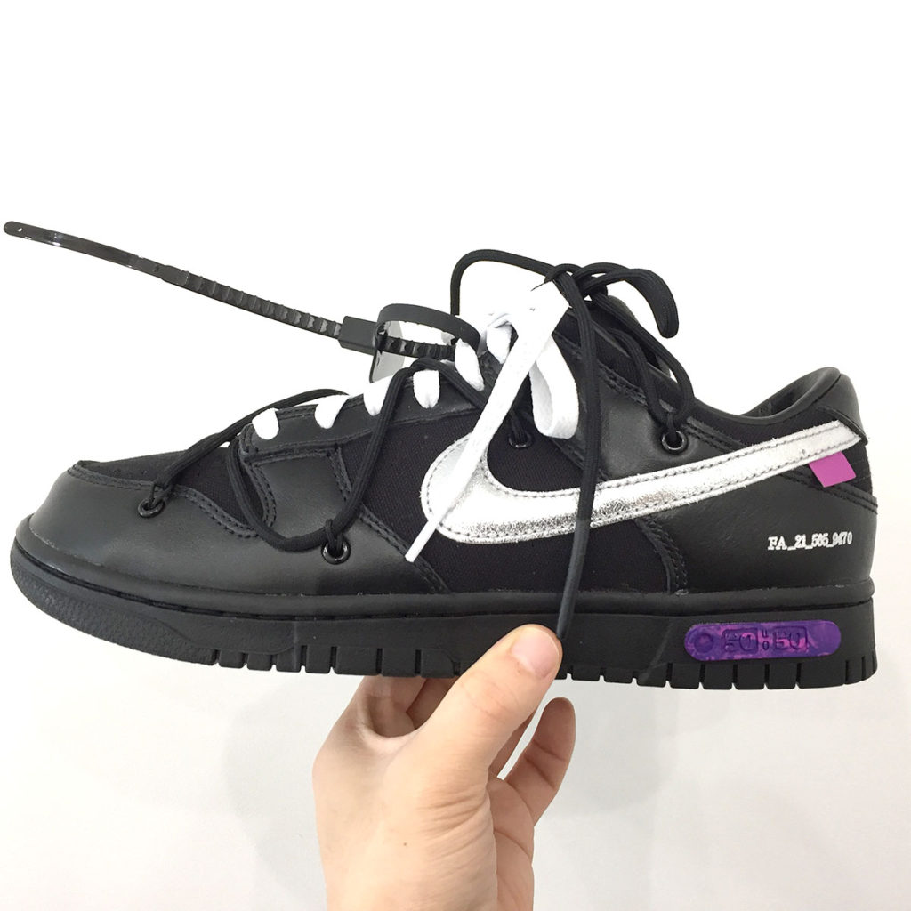 Offwhite Nike Dunk Low The 50 Dear Summer 買取入荷情報 カインドオル Kindal 渋谷 店 ブランド古着買取 販売 通販
