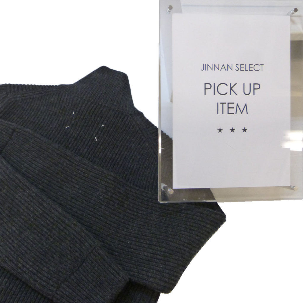 Maison Margiela/ メゾン マルジェラ】DRIVER 