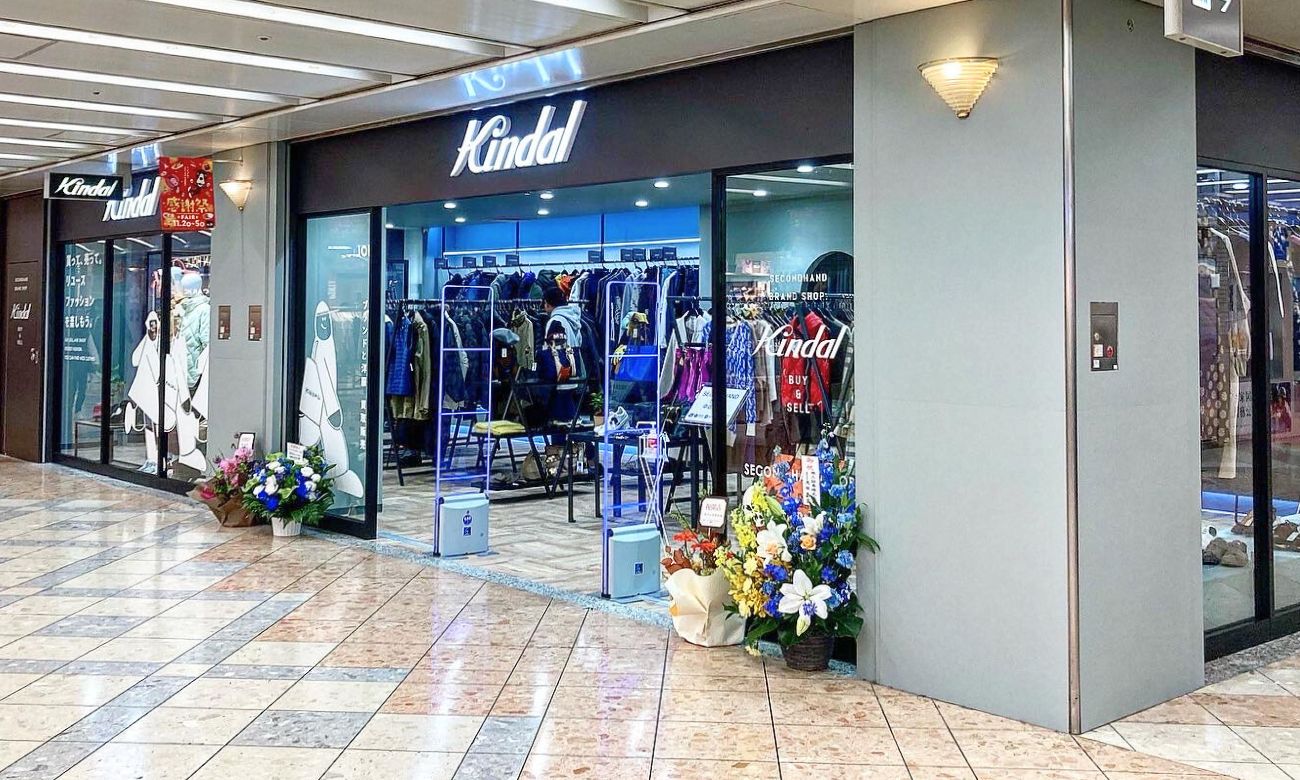 カインドオルなんばウォーク店