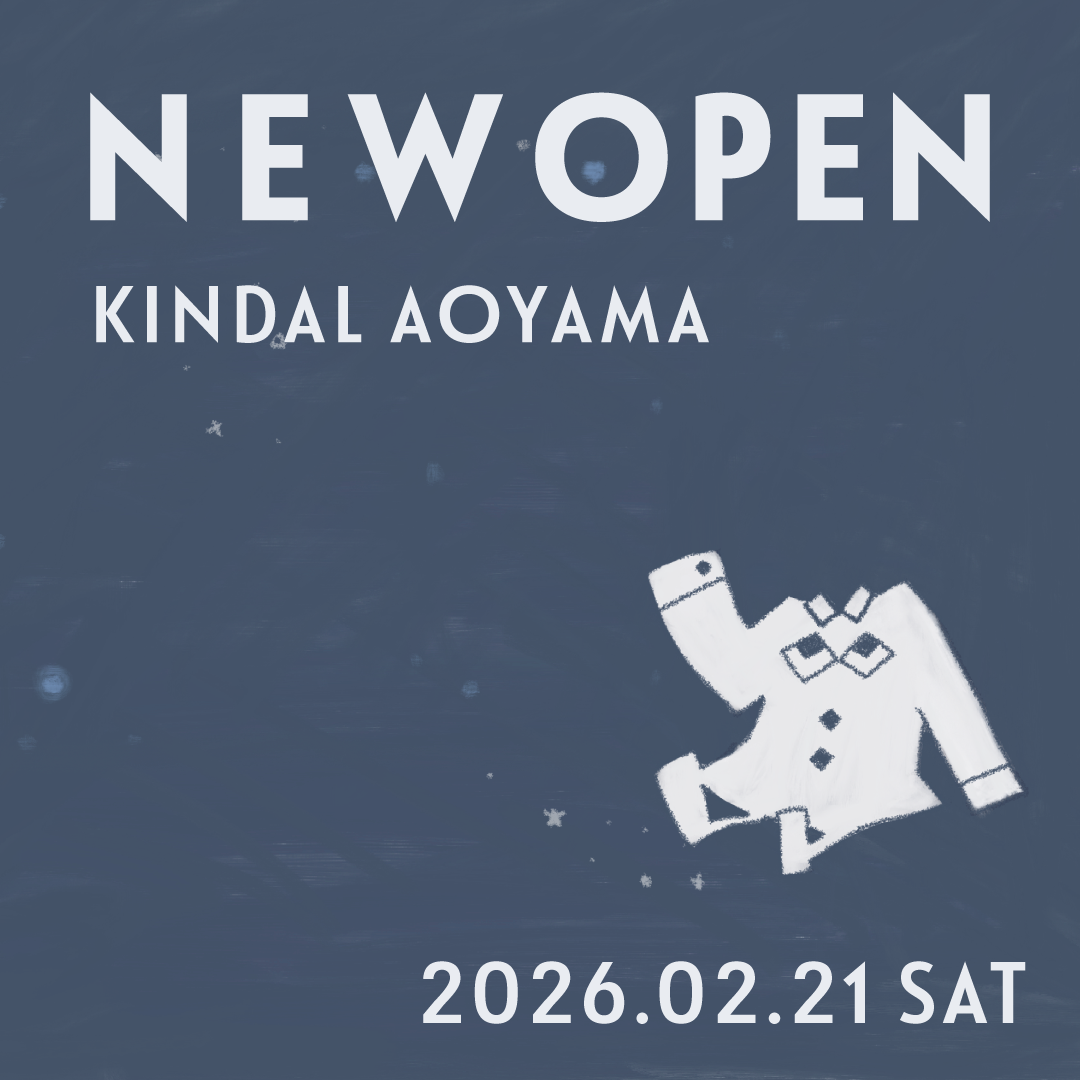 カインドオル青山店